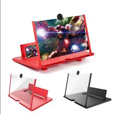 Vista Amplia HD